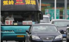 因缺居住證，非深戶籍退休人員遇換車(chē)難