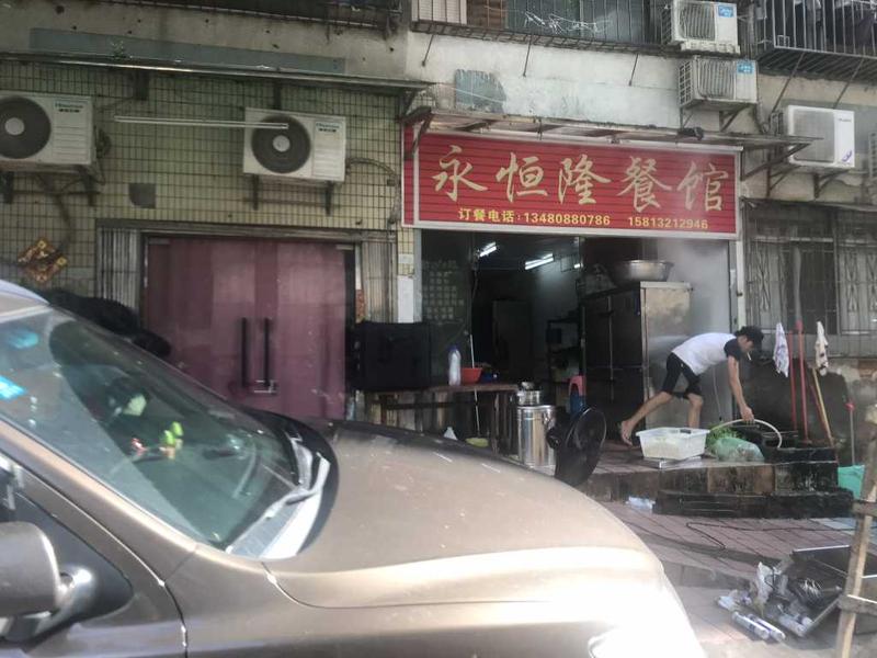 居民投訴住宅樓下開(kāi)餐飲店，回應(yīng)：材料齊全