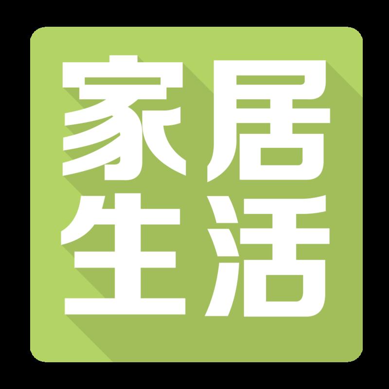 拾光造型：門店關(guān)閉，拒絕退費