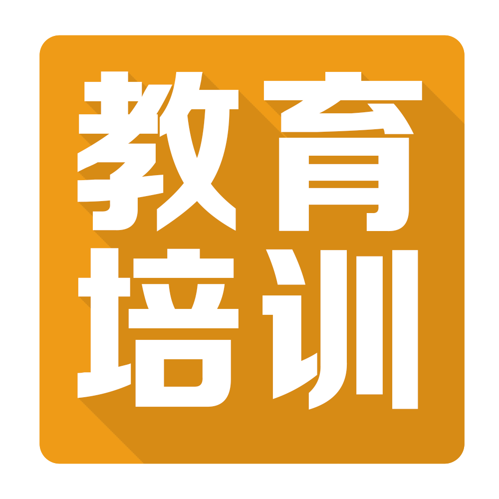 動因少兒體育籃球培訓(xùn)：同意退款卻一拖再拖